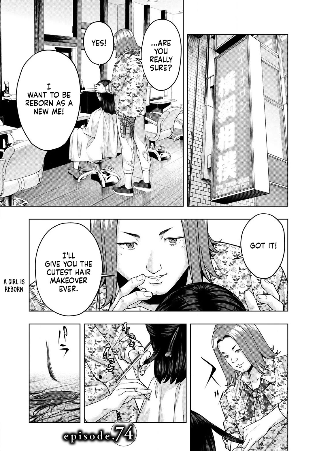 My Girlfriend's Friend Chapter 74 page 2 - Chapter 74