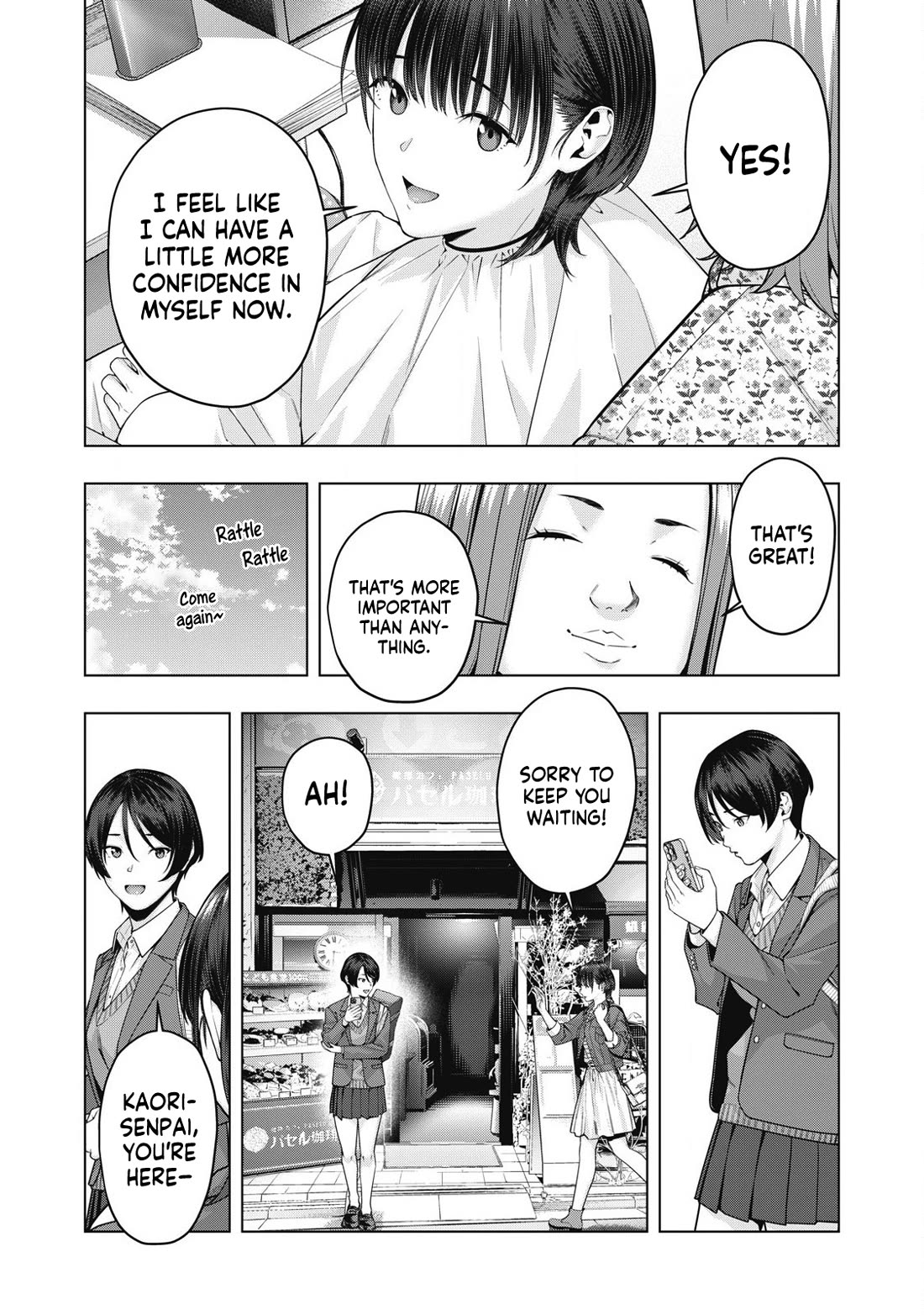 My Girlfriend's Friend Chapter 74 page 4 - Chapter 74