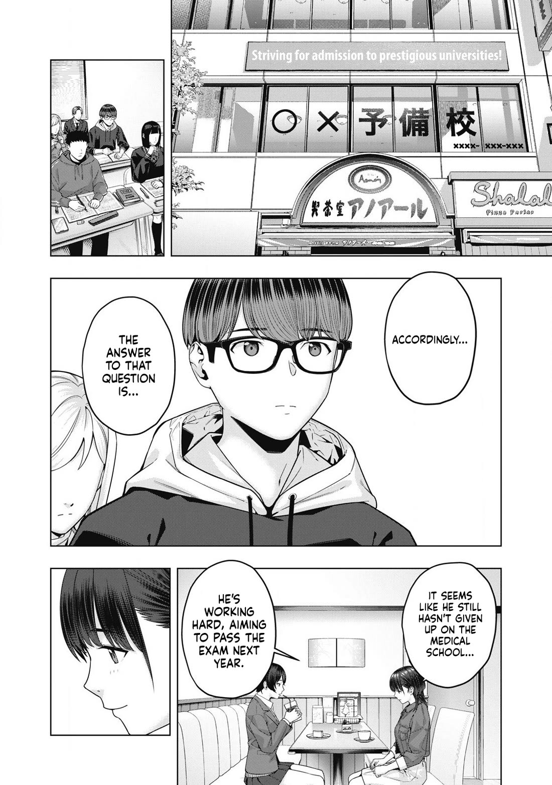 My Girlfriend's Friend Chapter 74 page 7 - Chapter 74
