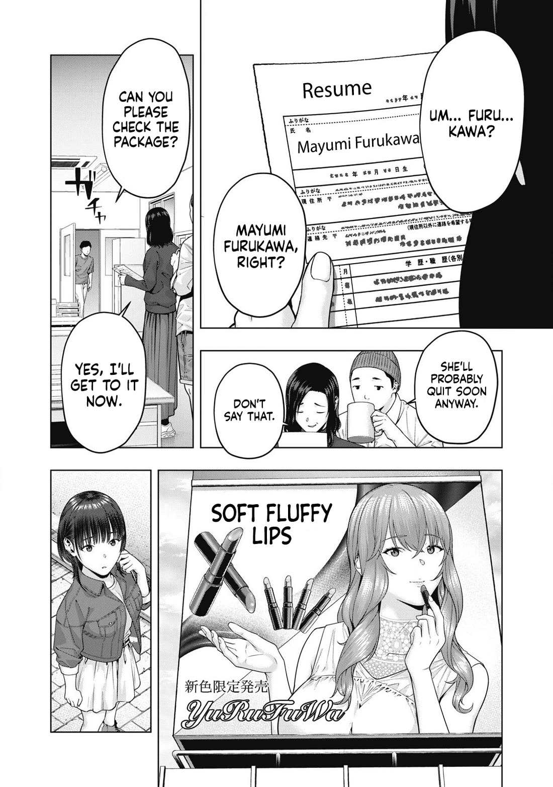 My Girlfriend's Friend Chapter 75 page 3 - Chapter 75