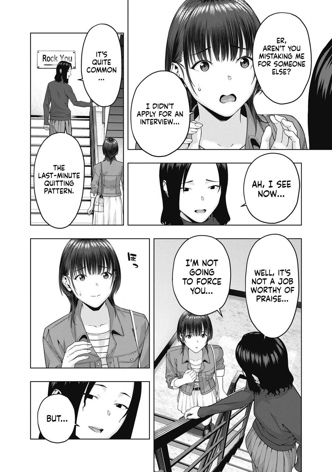 My Girlfriend's Friend Chapter 75 page 7 - Chapter 75