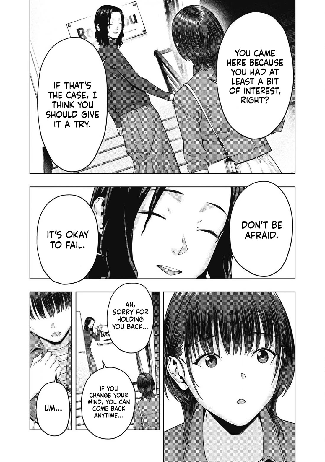My Girlfriend's Friend Chapter 75 page 8 - Chapter 75