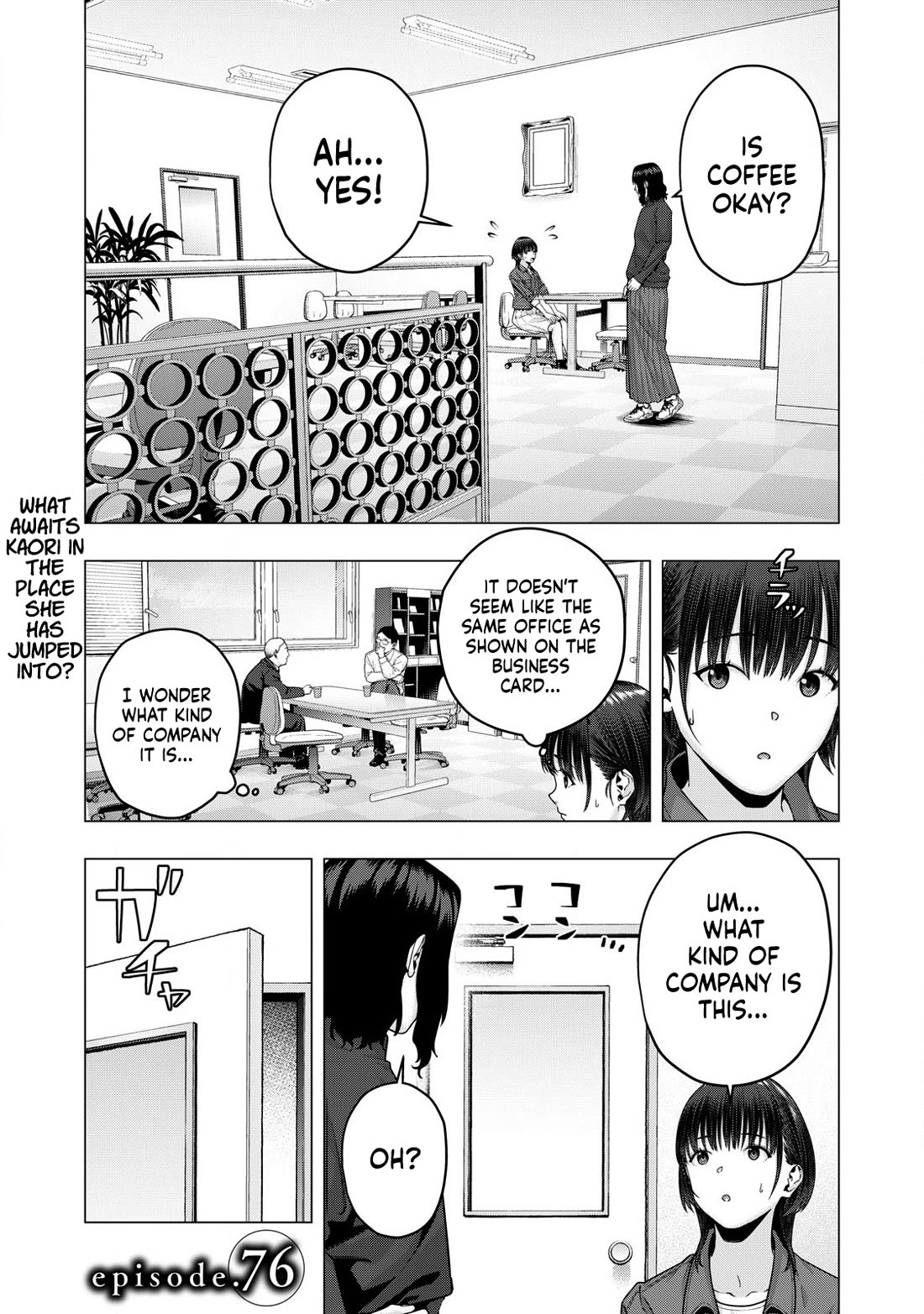 My Girlfriend's Friend Chapter 76 page 2 - Chapter 76