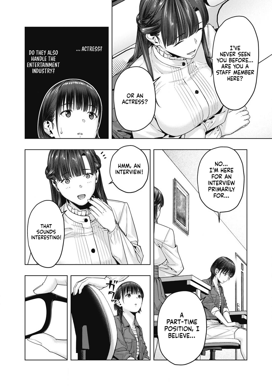 My Girlfriend's Friend Chapter 76 page 5 - Chapter 76