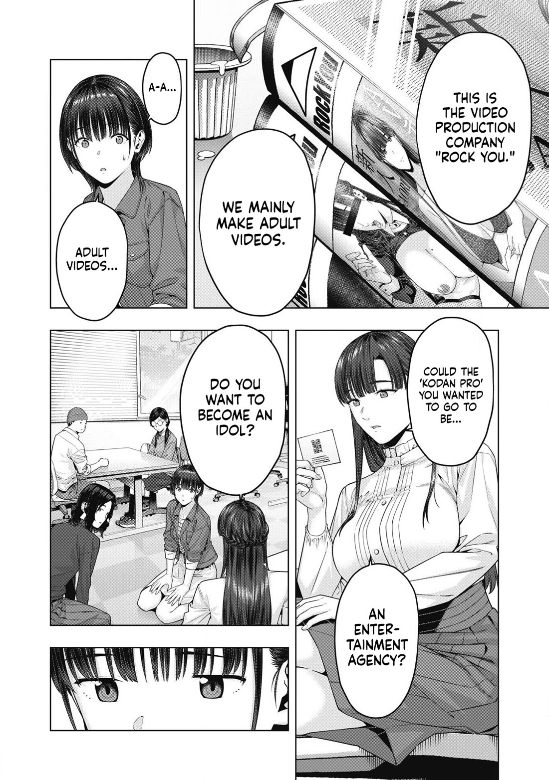 My Girlfriend's Friend Chapter 77 page 5 - Chapter 77