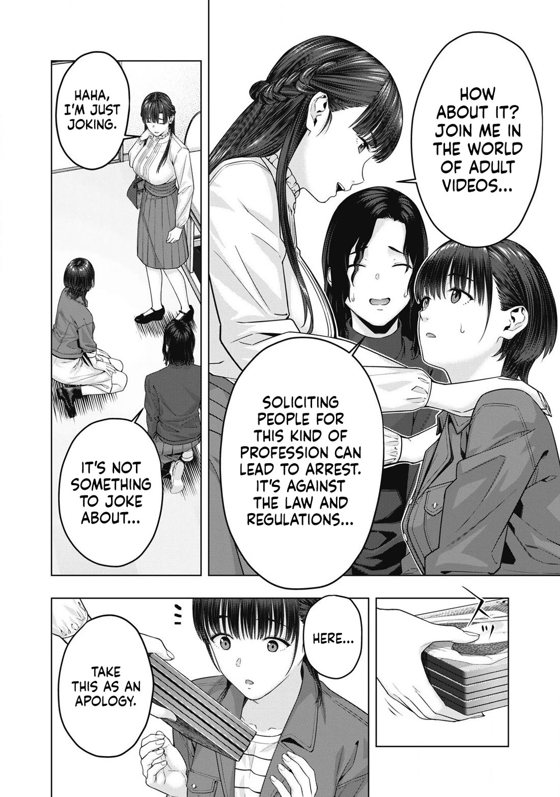 My Girlfriend's Friend Chapter 77 page 7 - Chapter 77