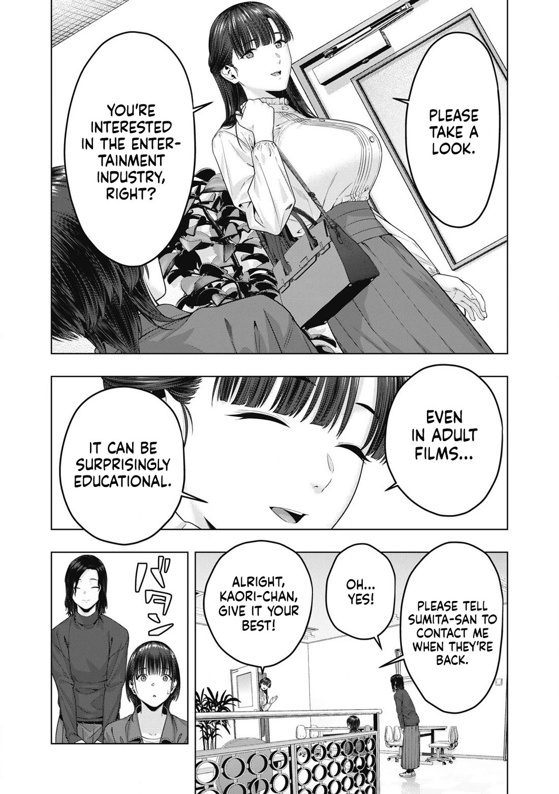 My Girlfriend's Friend Chapter 77 page 8 - Chapter 77