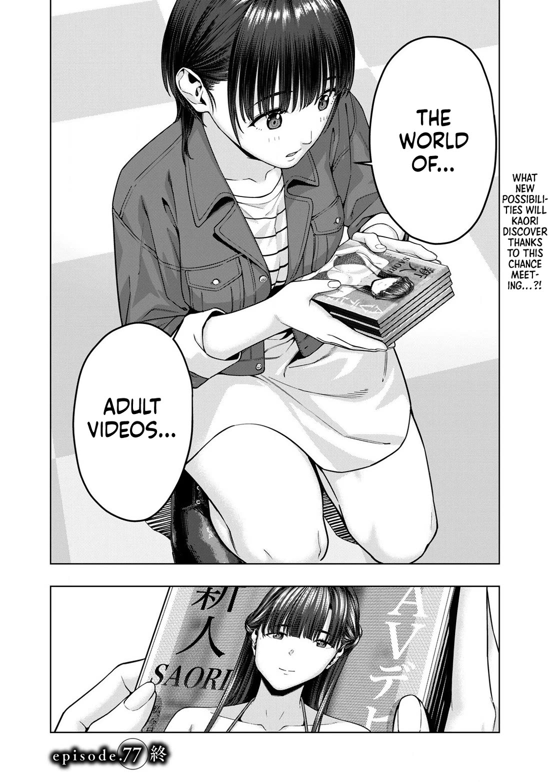 My Girlfriend's Friend Chapter 77 page 9 - Chapter 77