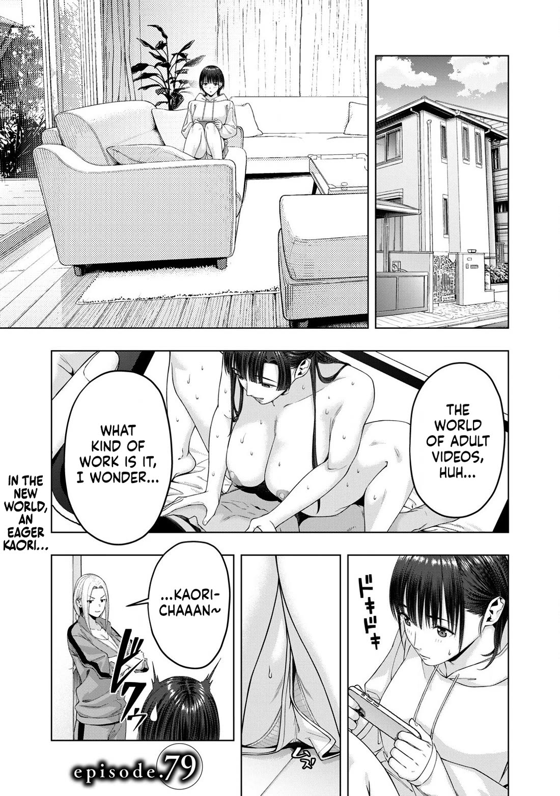 My Girlfriend's Friend Chapter 79 page 2 - Chapter 79