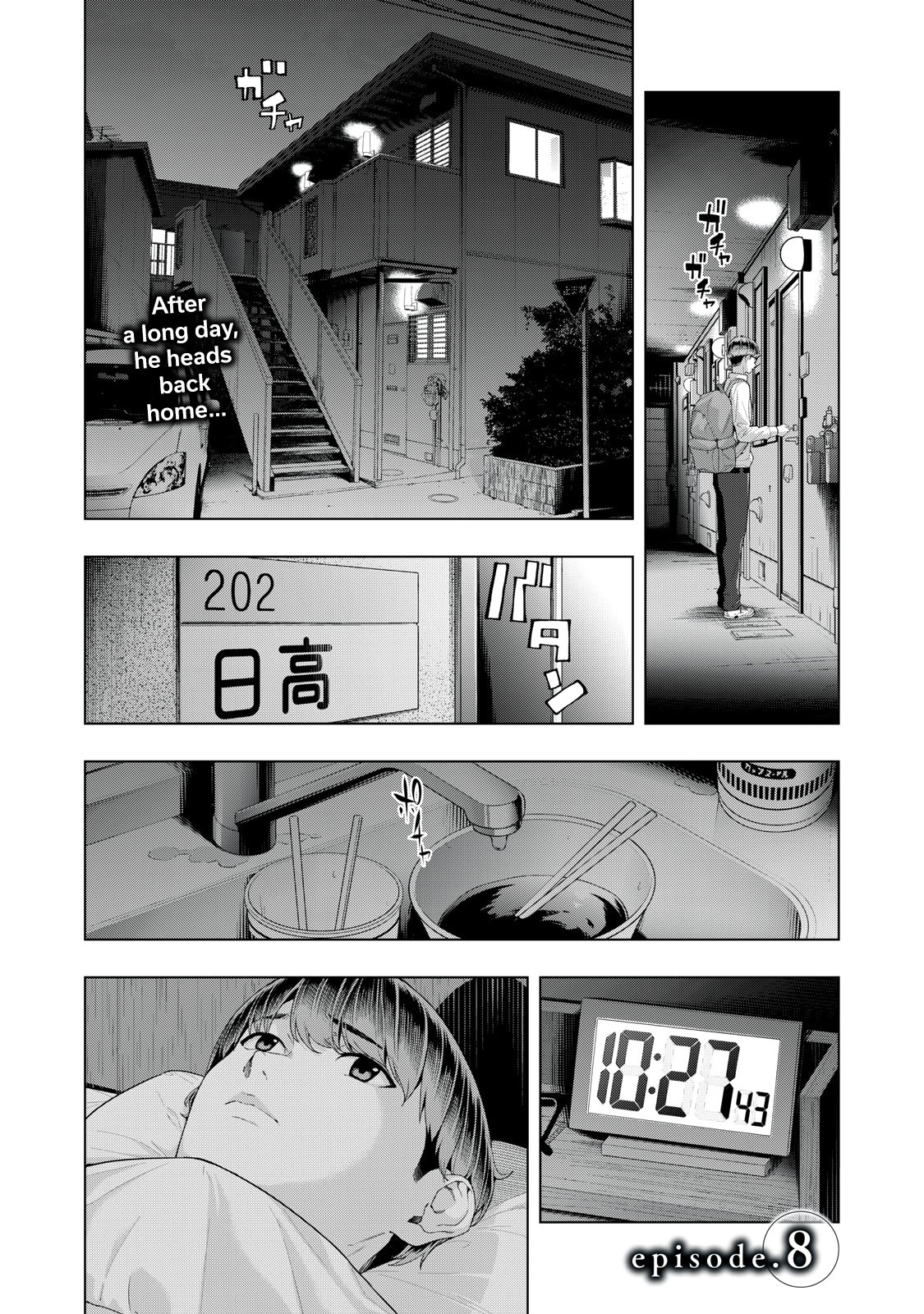 My Girlfriend's Friend Chapter 8 page 2 - Chapter 8