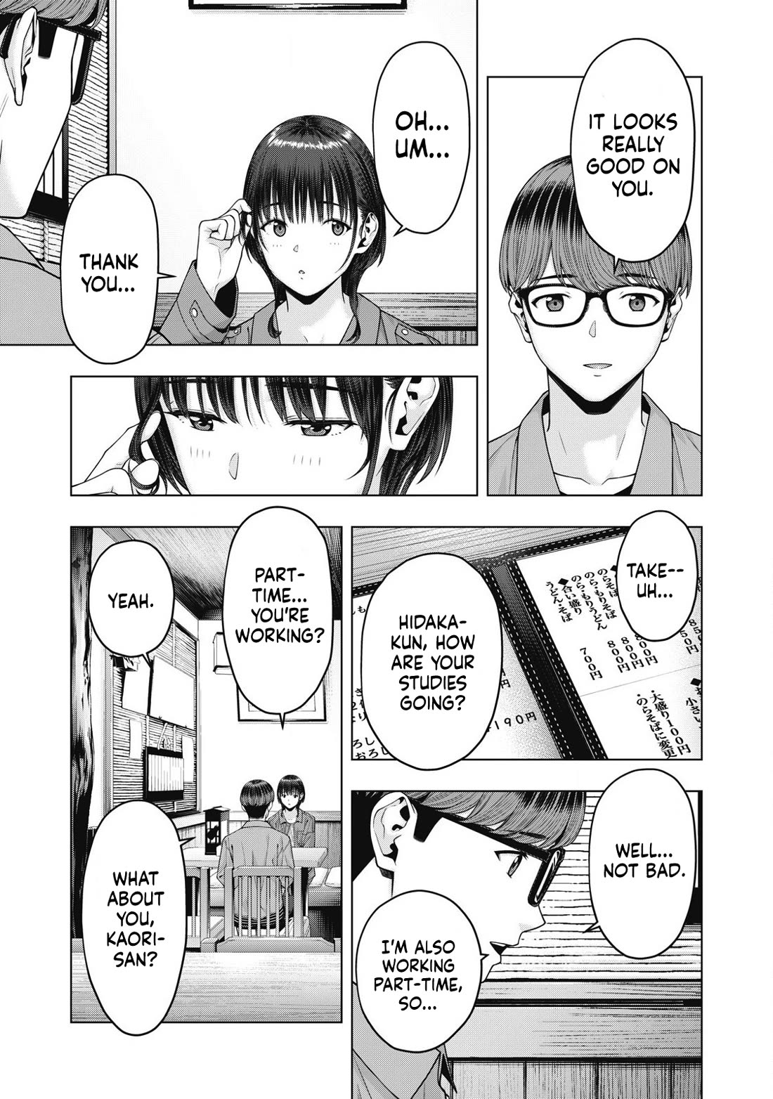 My Girlfriend's Friend Chapter 80 page 4 - Chapter 80