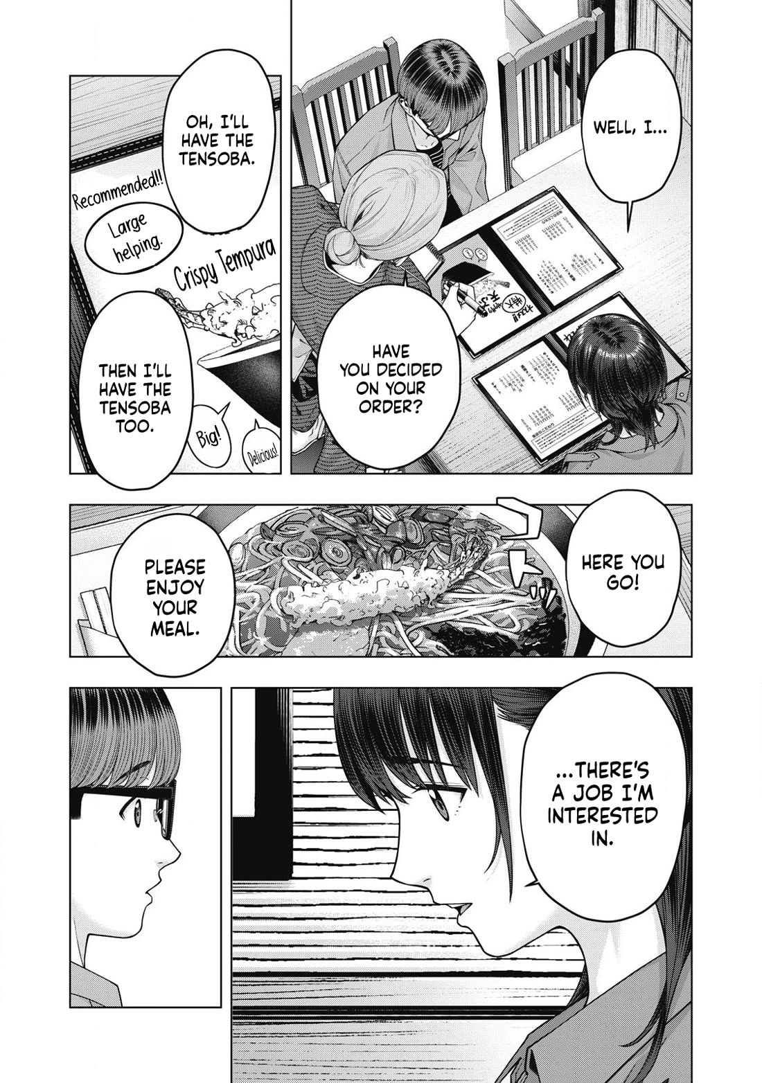 My Girlfriend's Friend Chapter 80 page 5 - Chapter 80