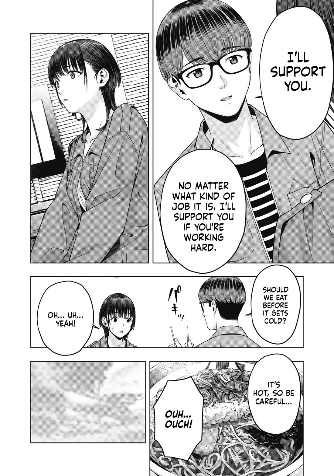 My Girlfriend's Friend Chapter 80 page 7 - Chapter 80