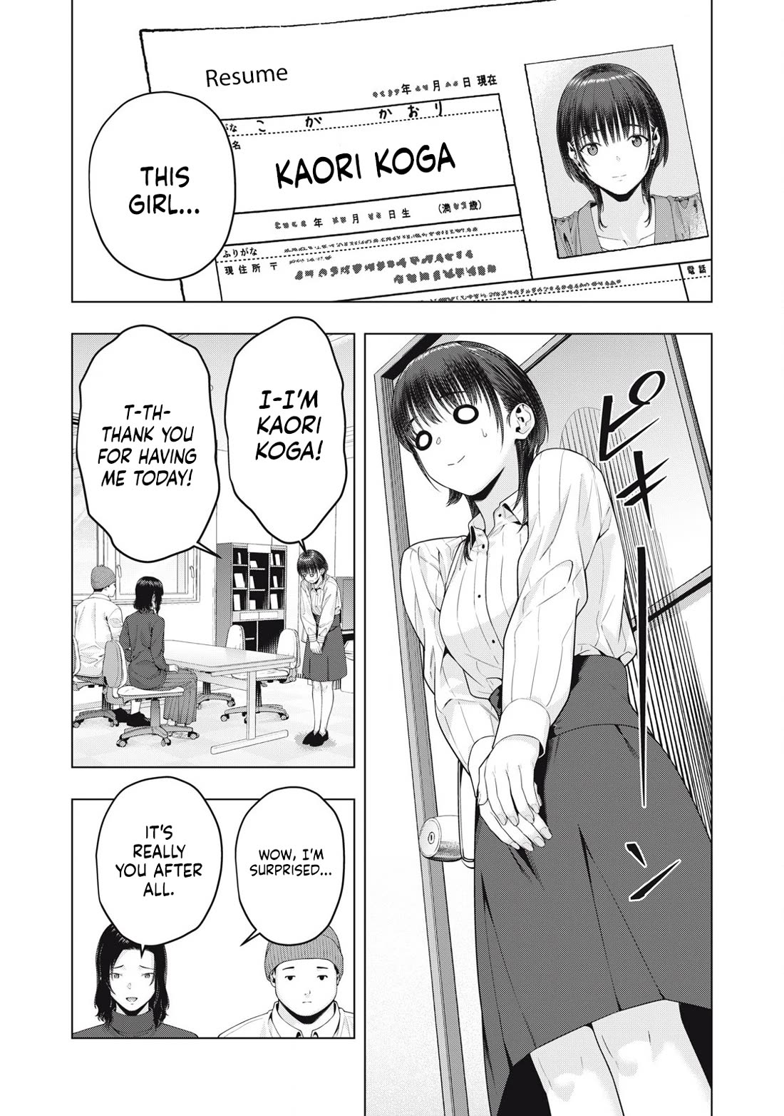 My Girlfriend's Friend Chapter 81 page 3 - Chapter 81