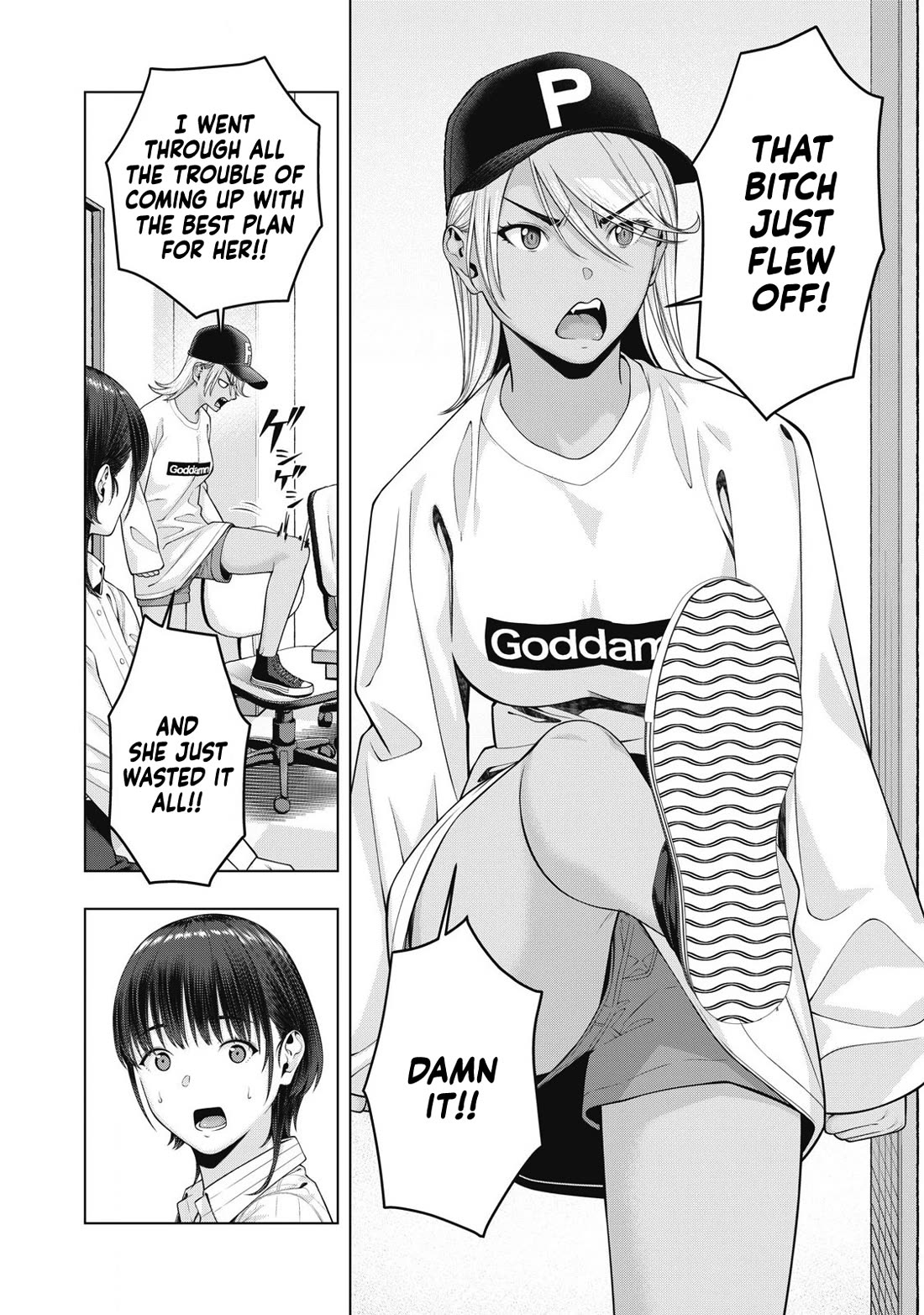 My Girlfriend's Friend Chapter 81 page 5 - Chapter 81