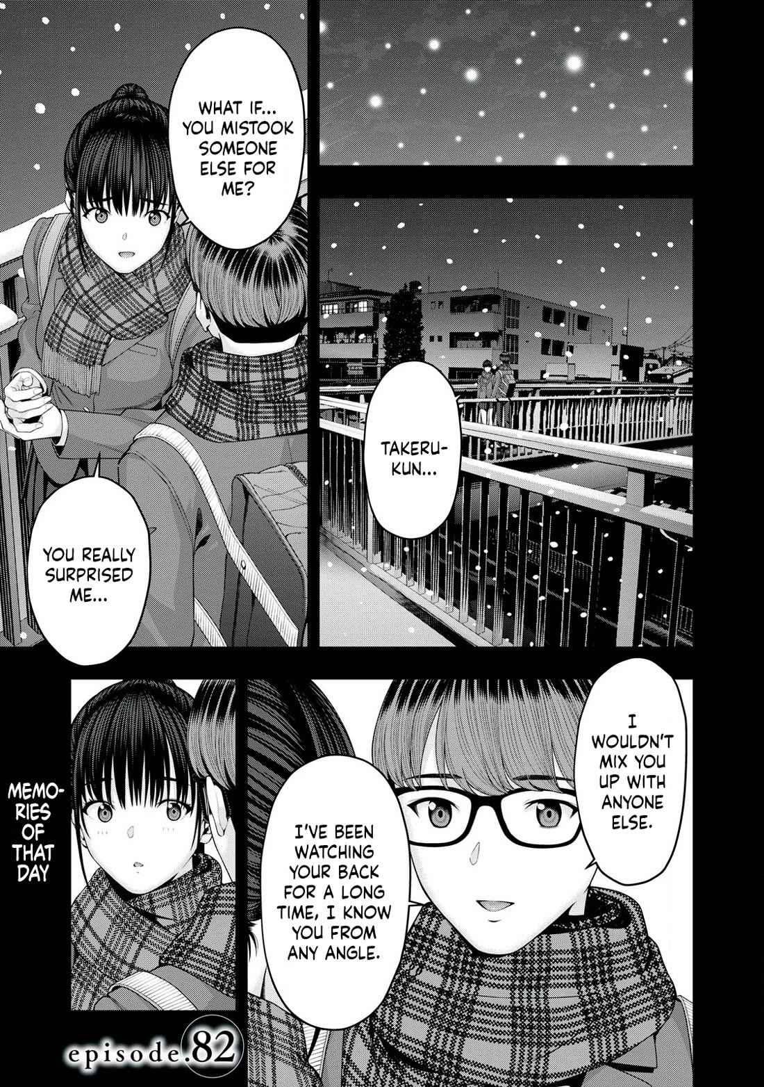 My Girlfriend's Friend Chapter 82 page 2 - Chapter 82