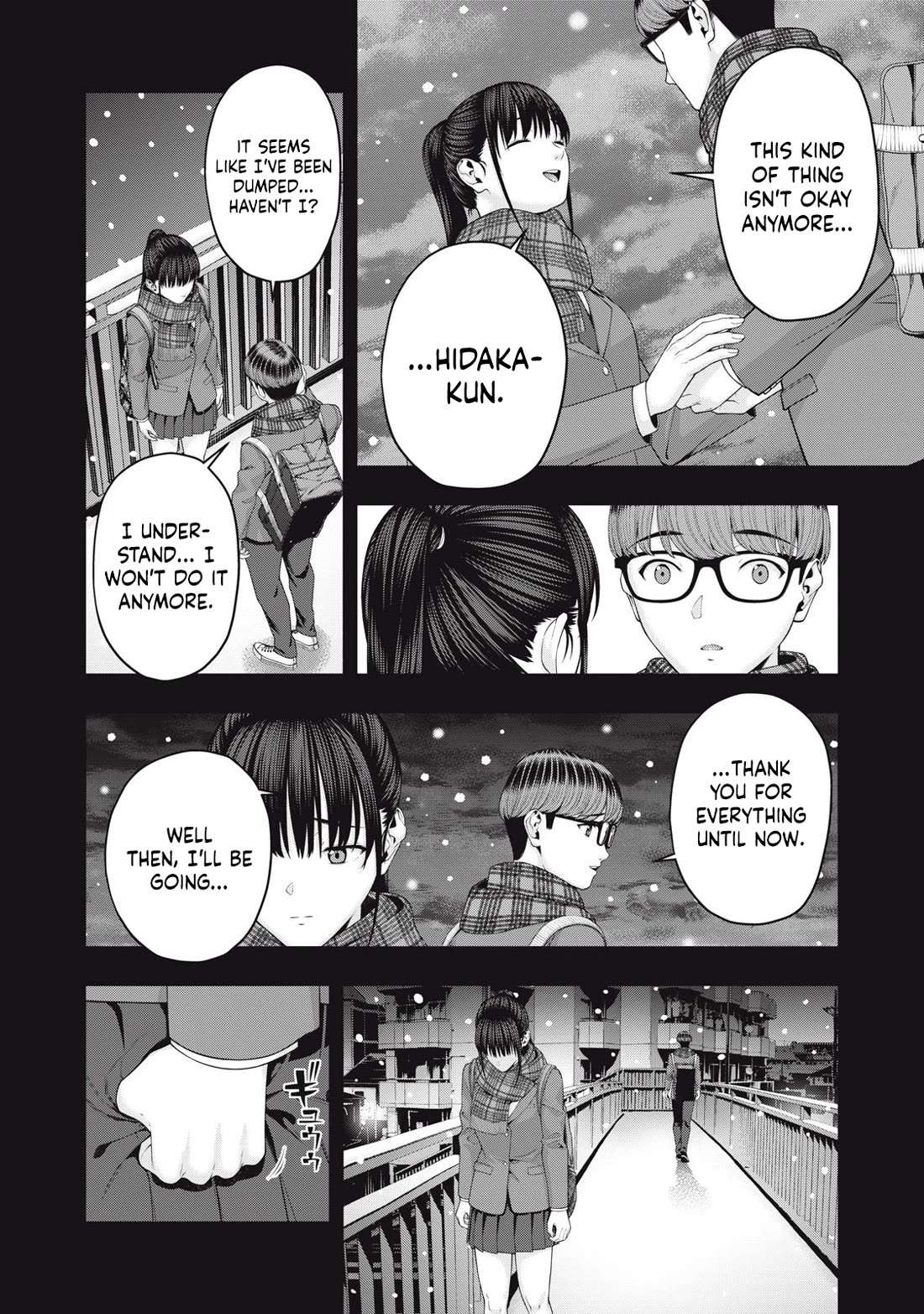 My Girlfriend's Friend Chapter 82 page 3 - Chapter 82