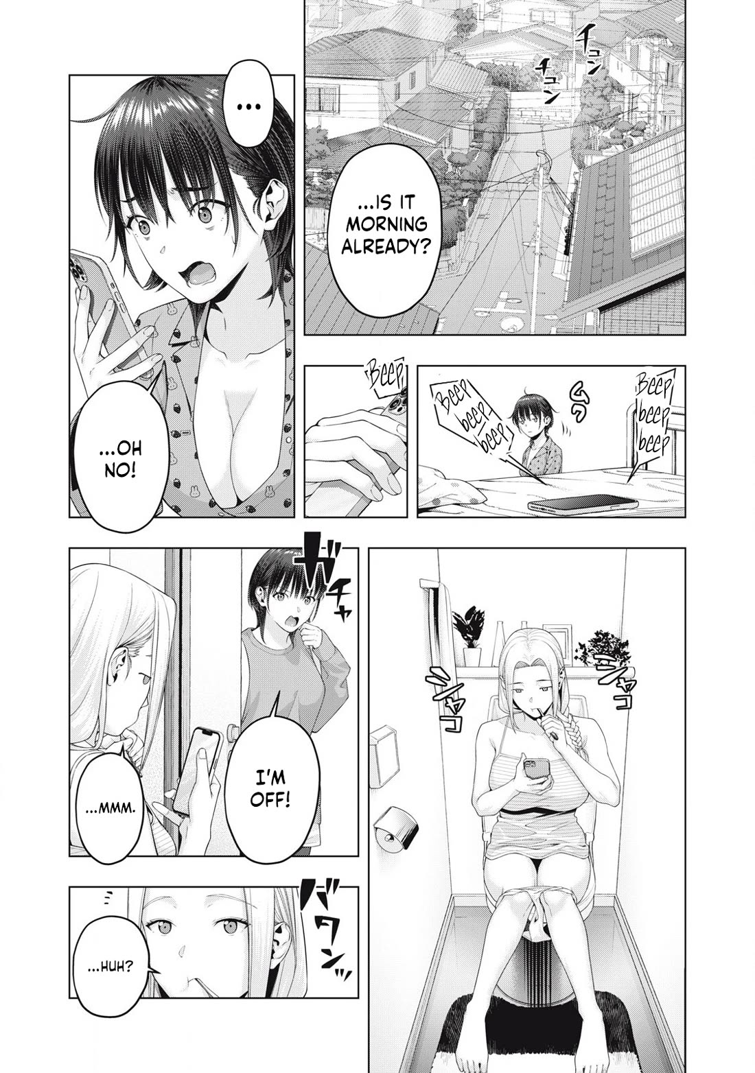 My Girlfriend's Friend Chapter 82 page 5 - Chapter 82