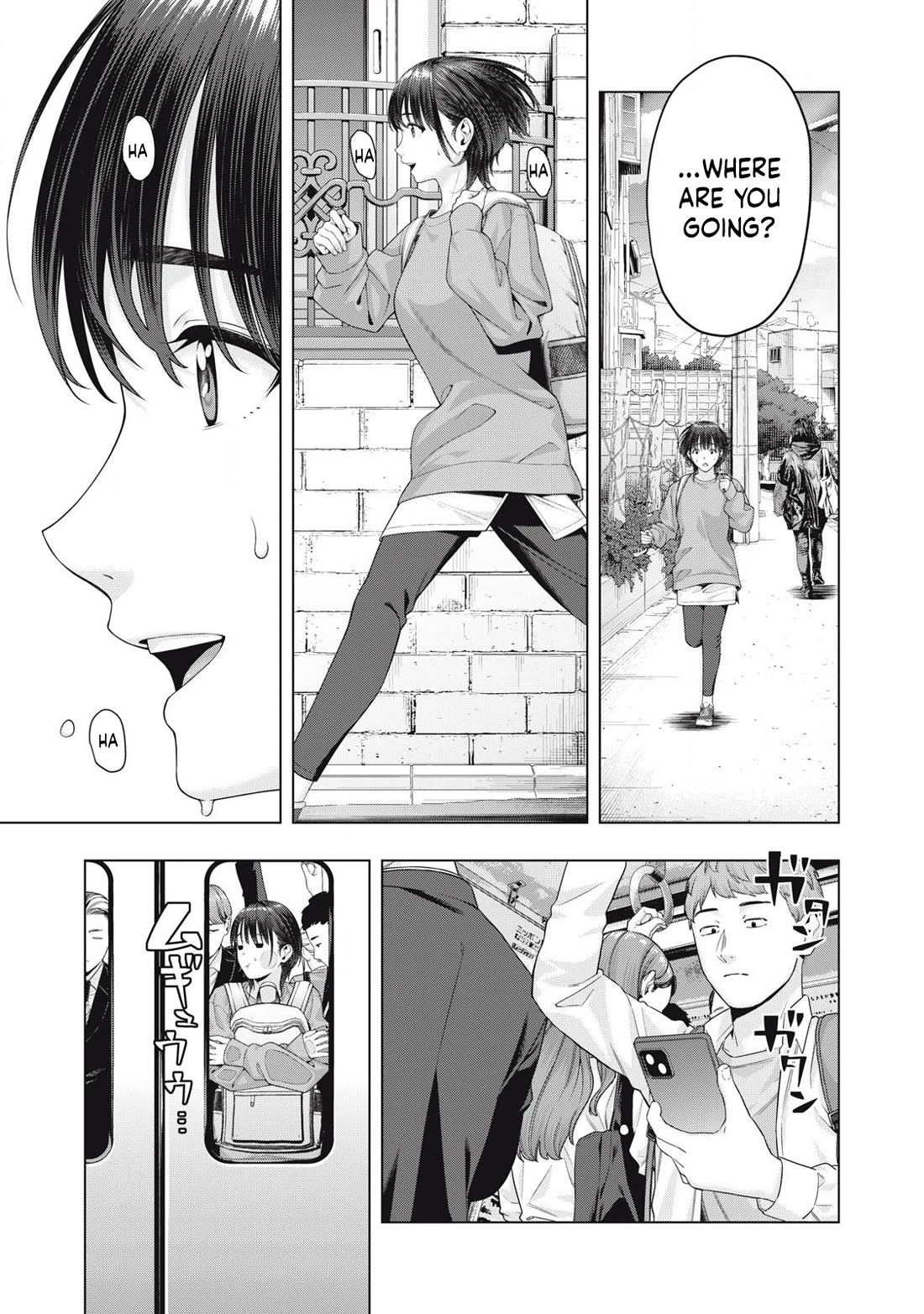 My Girlfriend's Friend Chapter 82 page 6 - Chapter 82