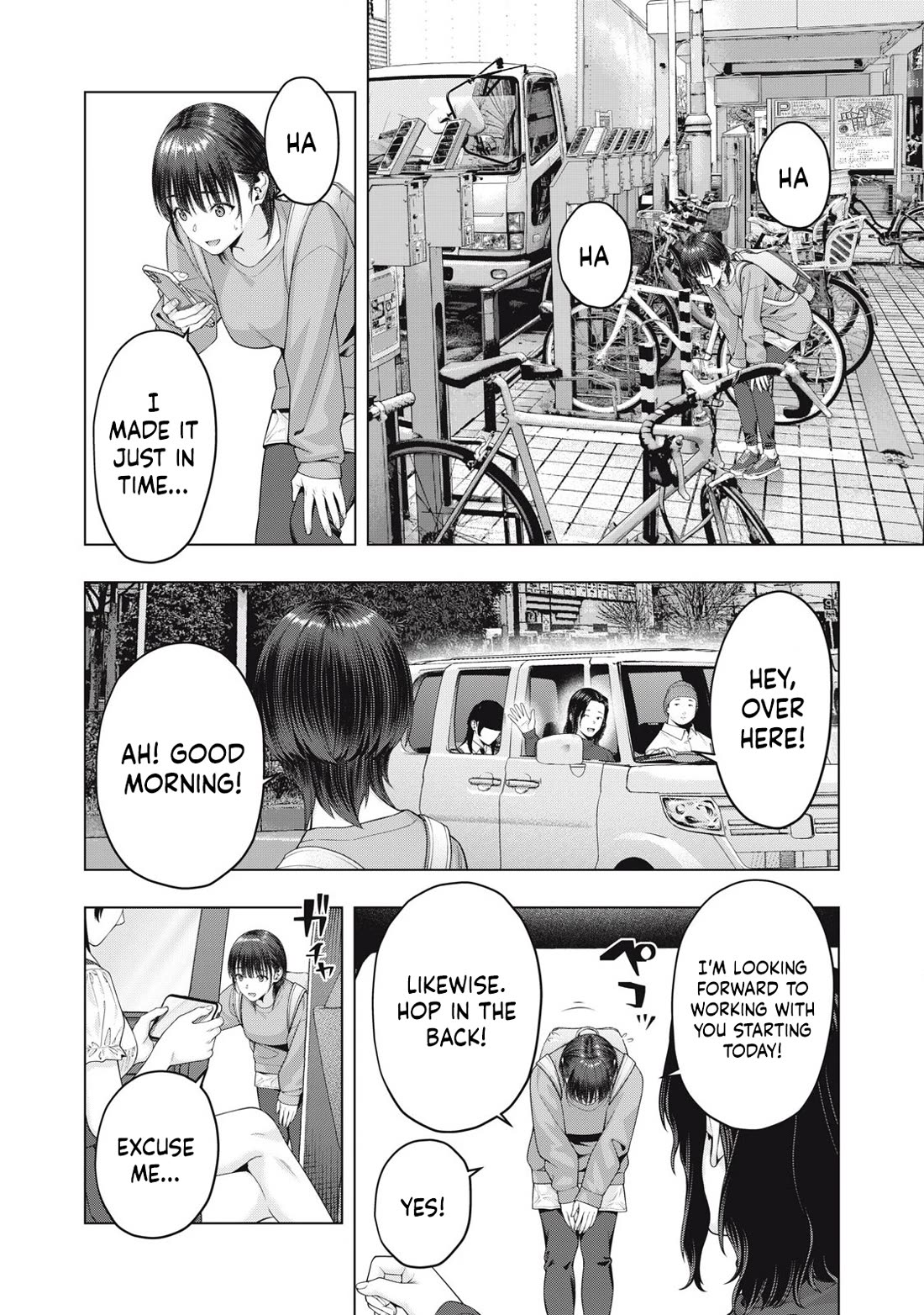 My Girlfriend's Friend Chapter 82 page 7 - Chapter 82