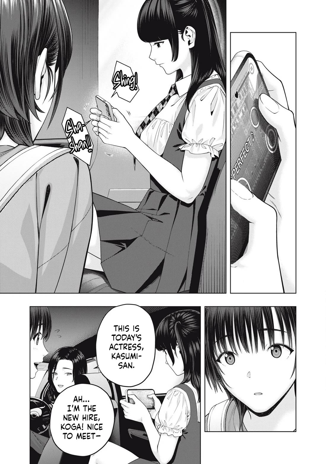 My Girlfriend's Friend Chapter 82 page 8 - Chapter 82