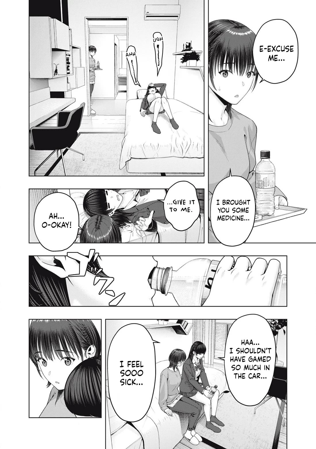 My Girlfriend's Friend Chapter 83 page 5 - Chapter 83