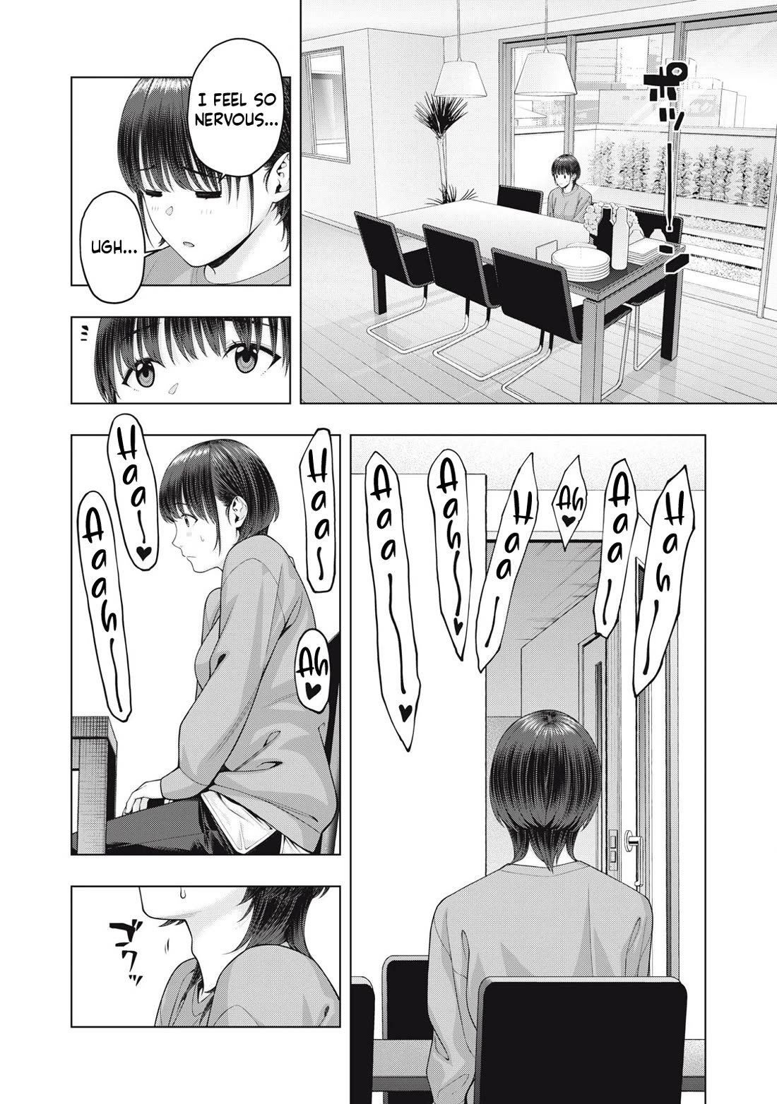 My Girlfriend's Friend Chapter 84 page 5 - Chapter 84