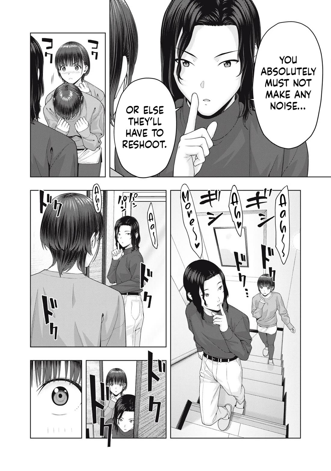My Girlfriend's Friend Chapter 84 page 7 - Chapter 84