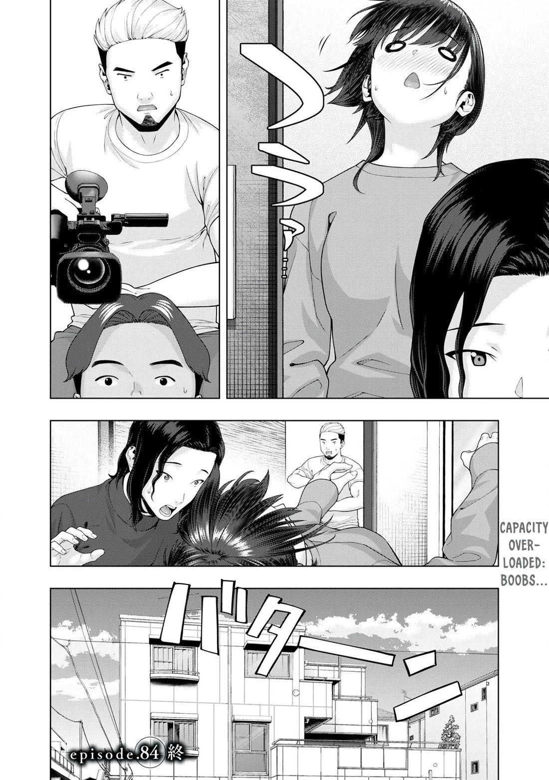 My Girlfriend's Friend Chapter 84 page 9 - Chapter 84