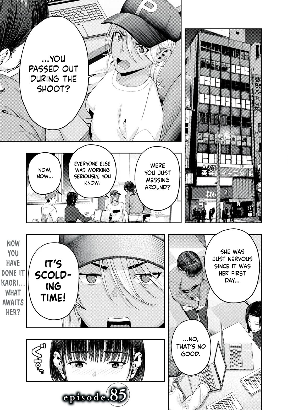 My Girlfriend's Friend Chapter 85 page 2 - Chapter 85