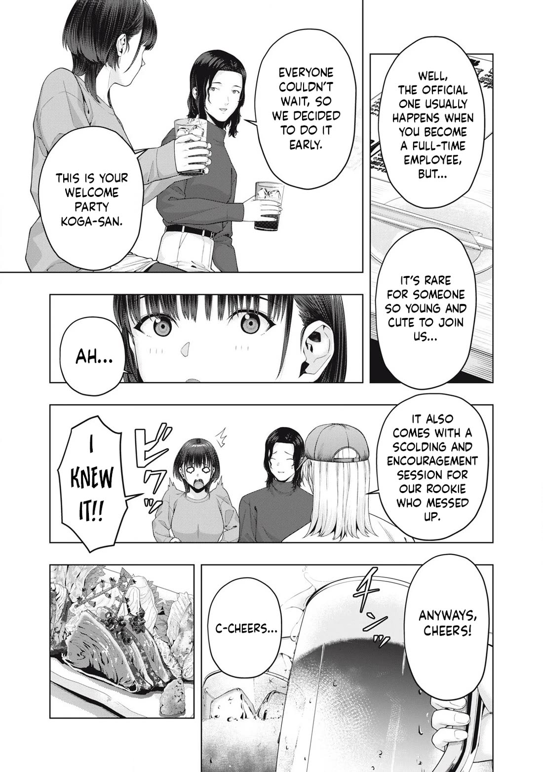 My Girlfriend's Friend Chapter 85 page 4 - Chapter 85