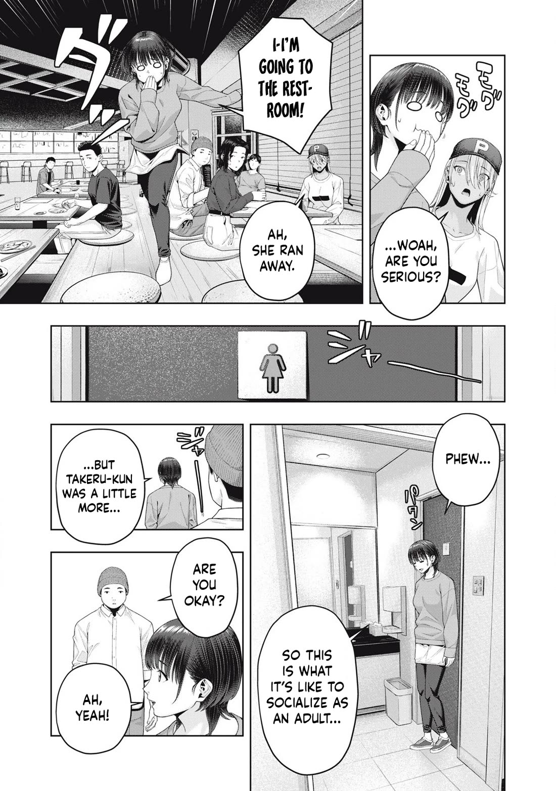 My Girlfriend's Friend Chapter 85 page 6 - Chapter 85