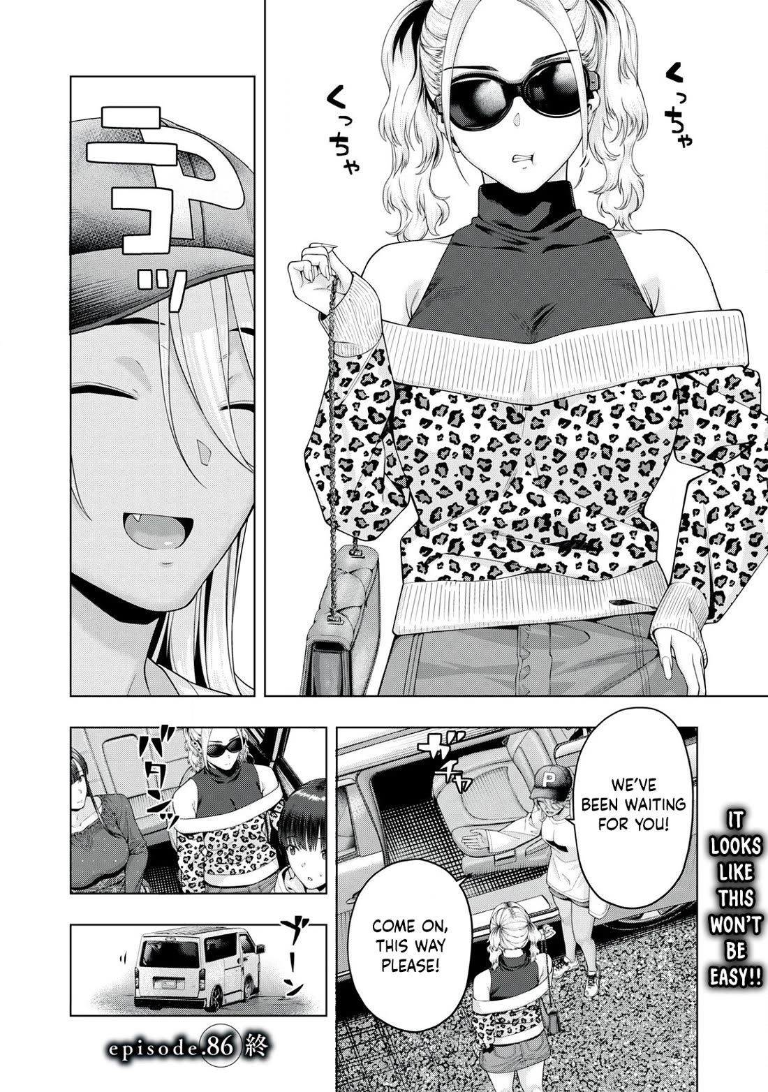 My Girlfriend's Friend Chapter 86 page 9 - Chapter 86