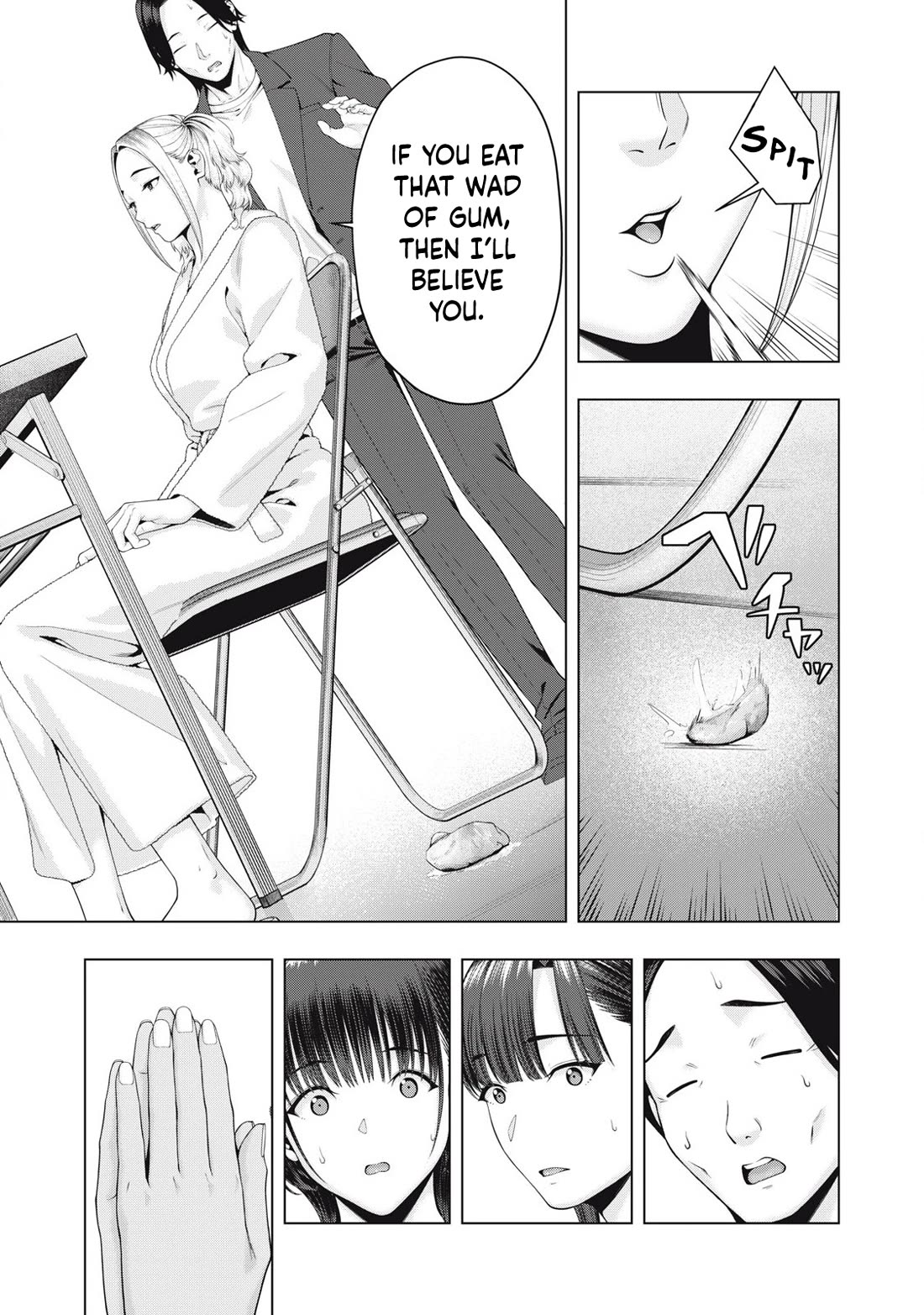My Girlfriend's Friend Chapter 87 page 6 - Chapter 87