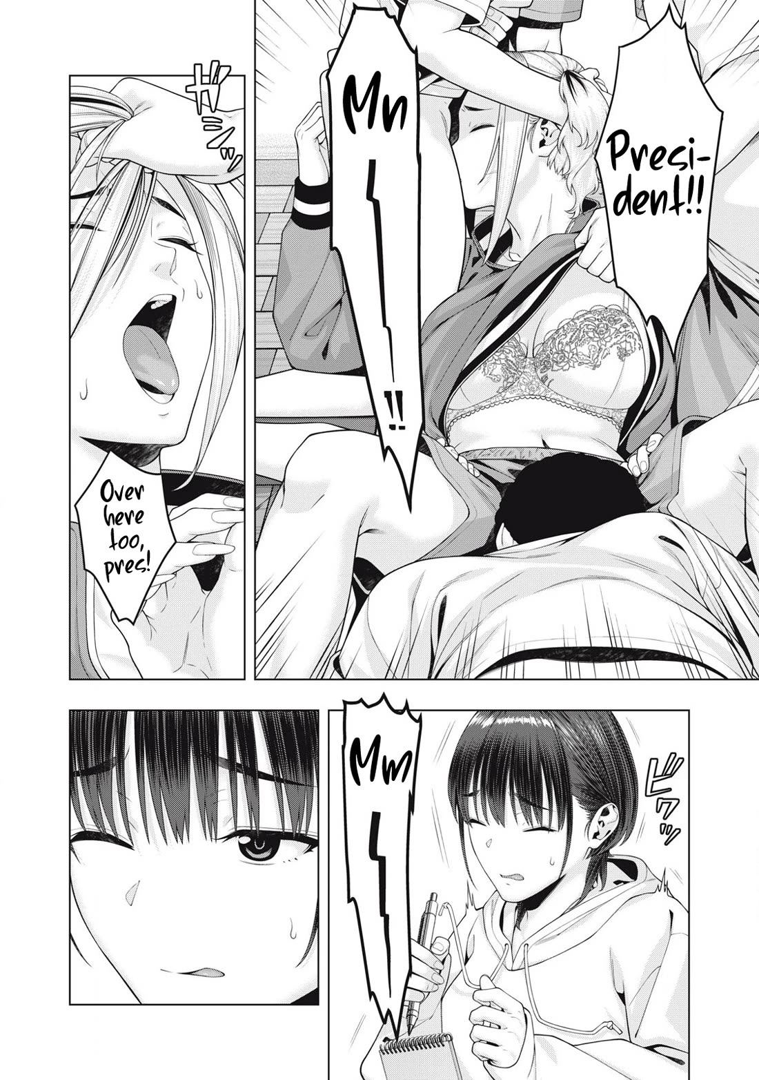 My Girlfriend's Friend Chapter 88 page 3 - Chapter 88