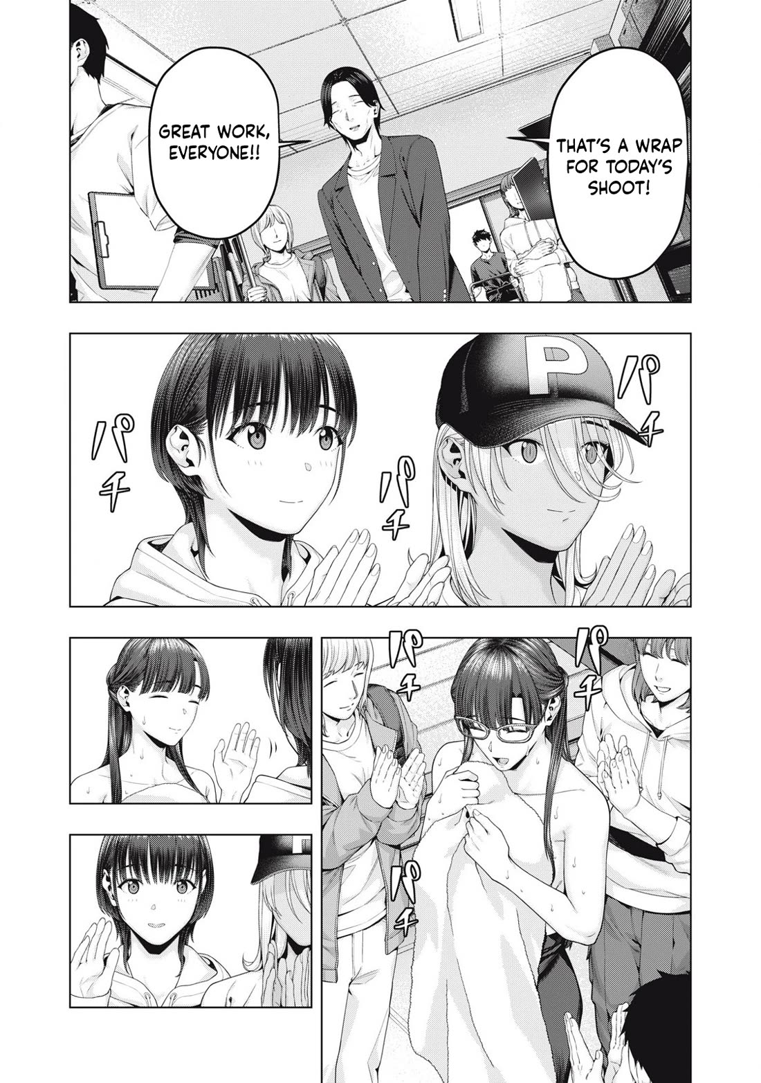 My Girlfriend's Friend Chapter 89 page 3 - Chapter 89