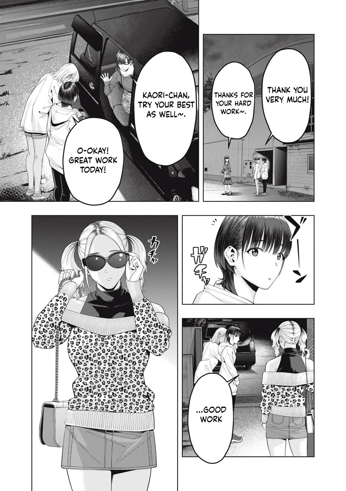My Girlfriend's Friend Chapter 89 page 4 - Chapter 89