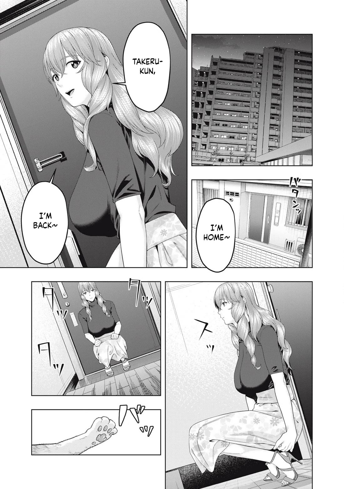 My Girlfriend's Friend Chapter 90 page 8 - Chapter 90