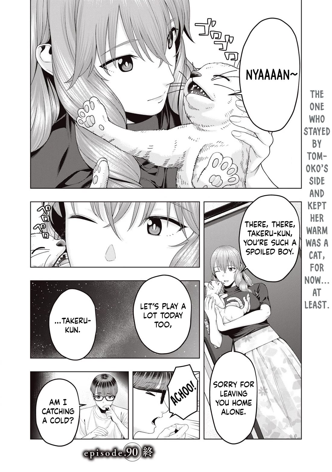 My Girlfriend's Friend Chapter 90 page 9 - Chapter 90