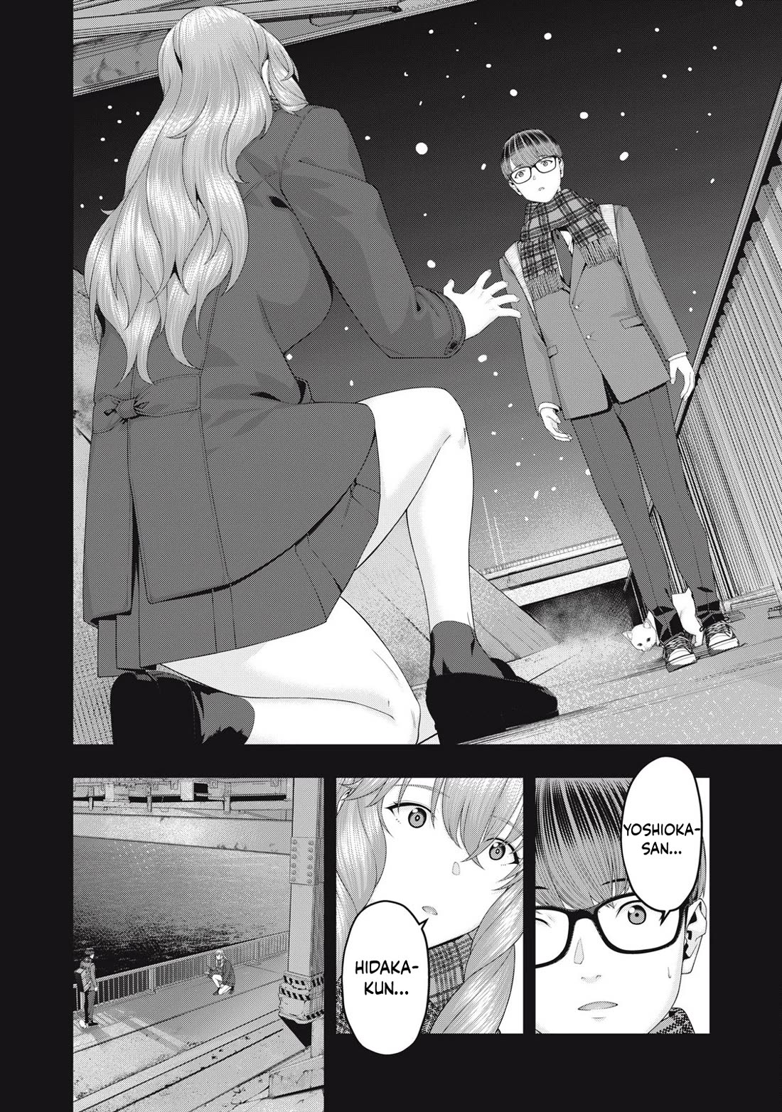 My Girlfriend's Friend Chapter 91 page 5 - Chapter 91