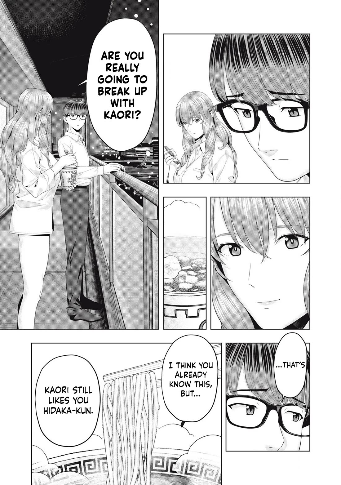 My Girlfriend's Friend Chapter 93 page 4 - Chapter 93