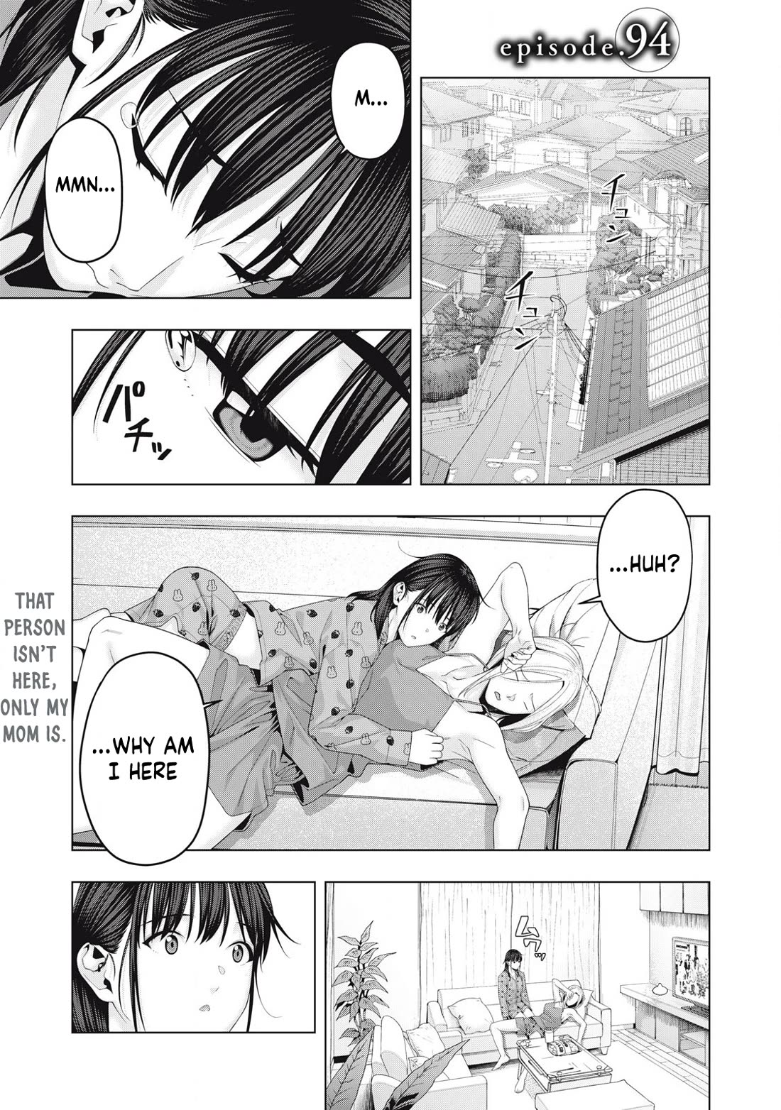 My Girlfriend's Friend Chapter 94 page 2 - Chapter 94