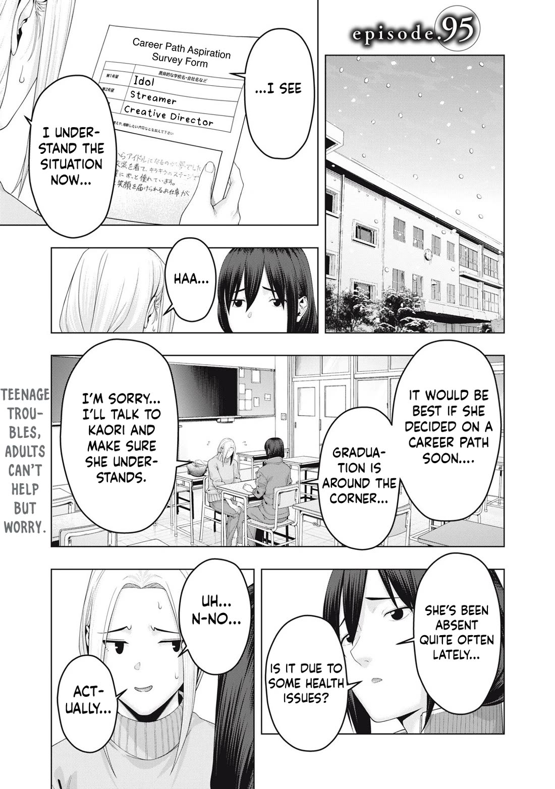 My Girlfriend's Friend Chapter 95 page 2 - Chapter 95