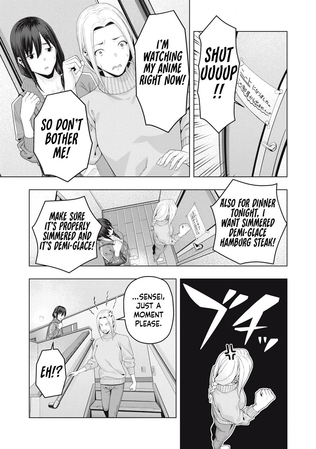My Girlfriend's Friend Chapter 95 page 4 - Chapter 95