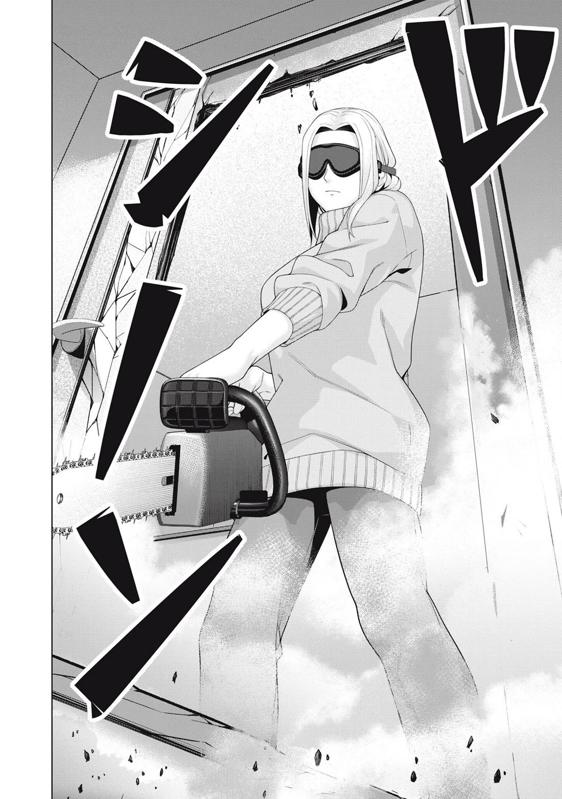 My Girlfriend's Friend Chapter 95 page 7 - Chapter 95
