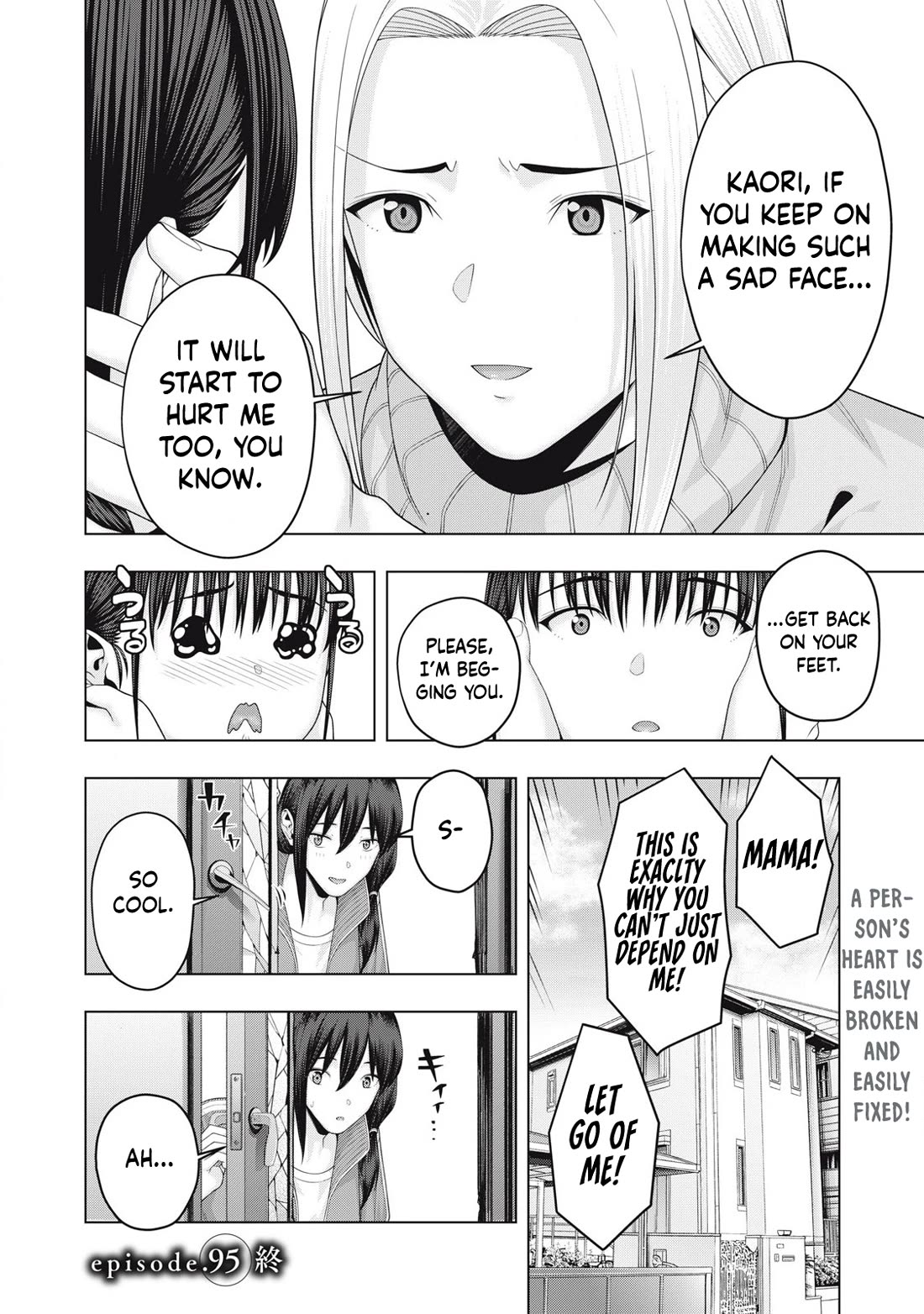 My Girlfriend's Friend Chapter 95 page 9 - Chapter 95
