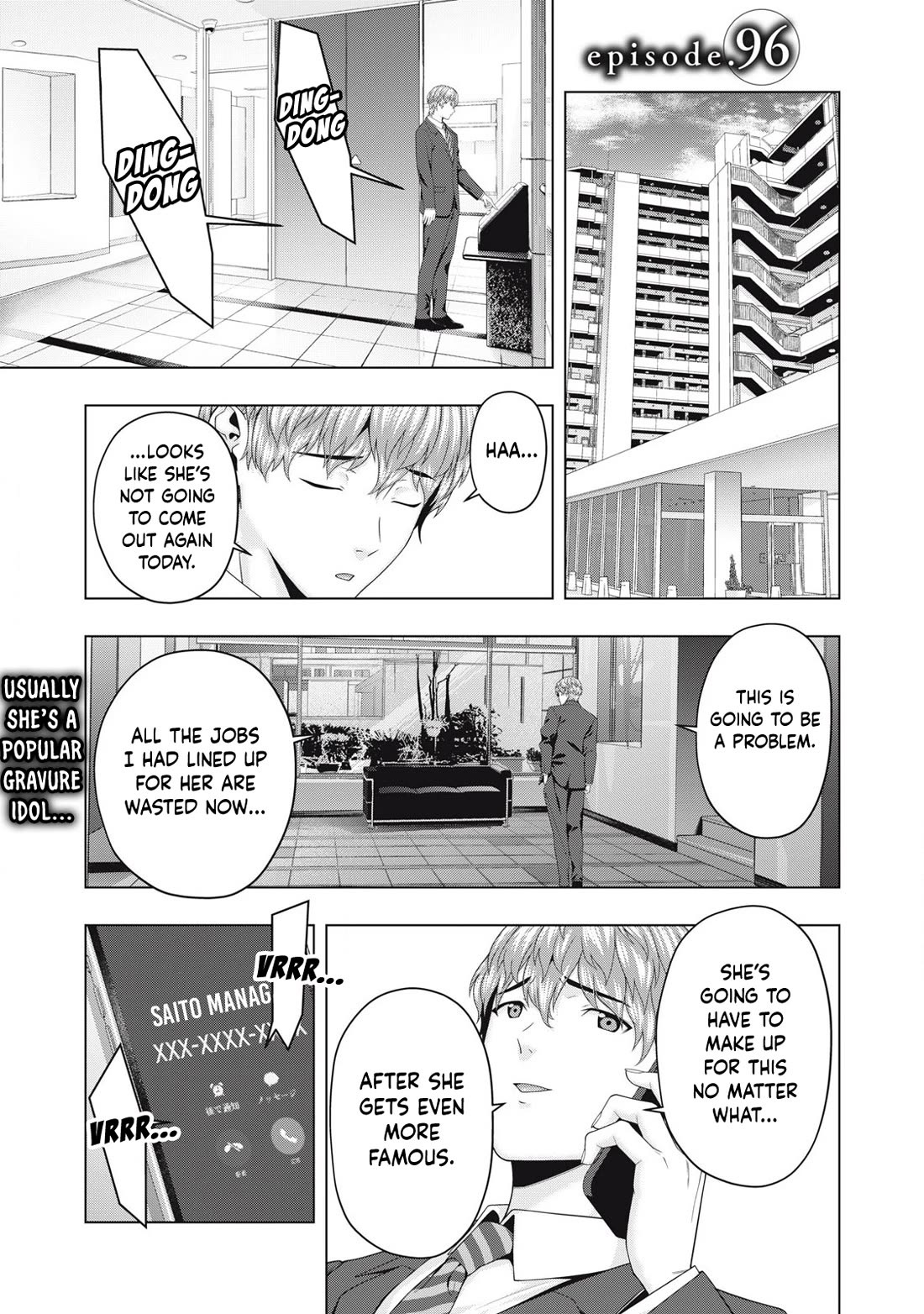 My Girlfriend's Friend Chapter 96 page 2 - Chapter 96
