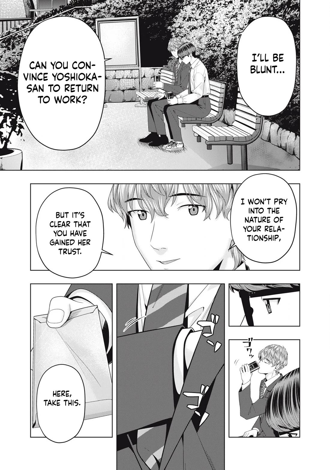 My Girlfriend's Friend Chapter 97 page 6 - Chapter 97