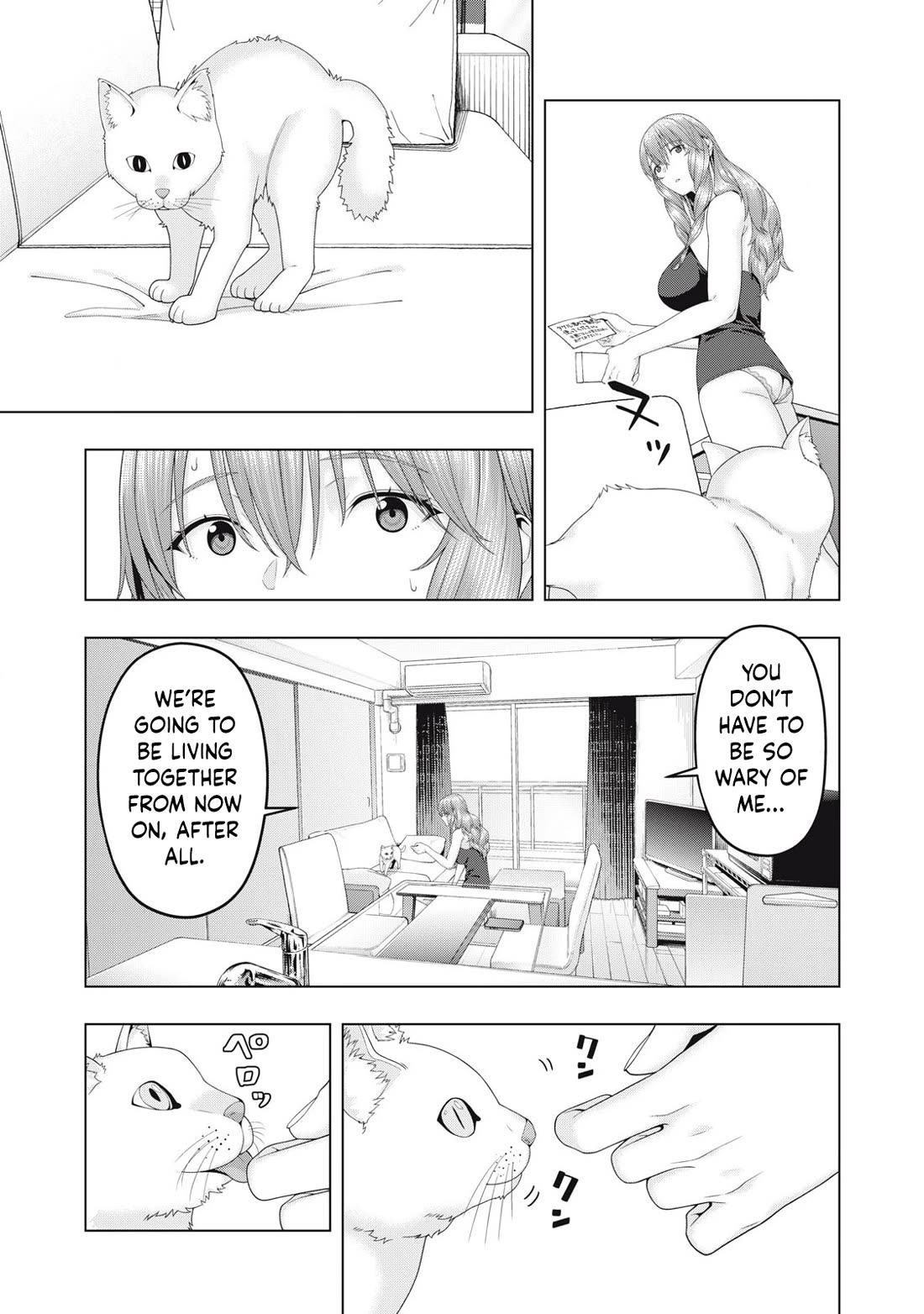 My Girlfriend's Friend Chapter 99 page 4 - Chapter 99