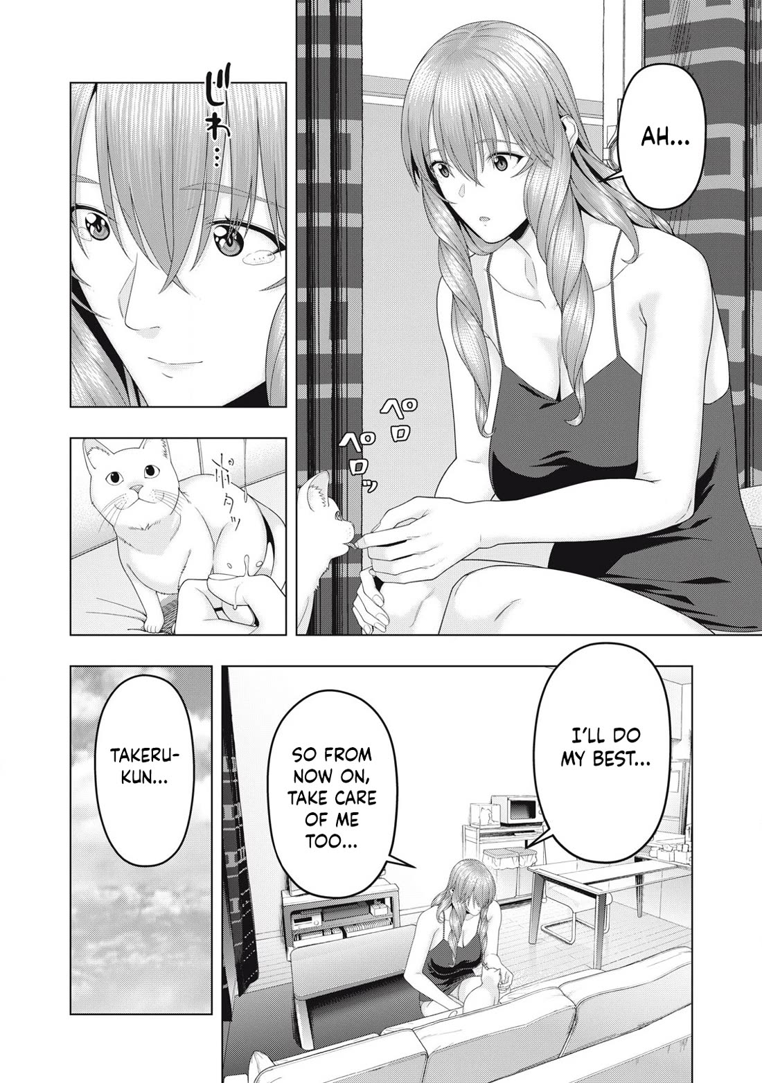 My Girlfriend's Friend Chapter 99 page 5 - Chapter 99